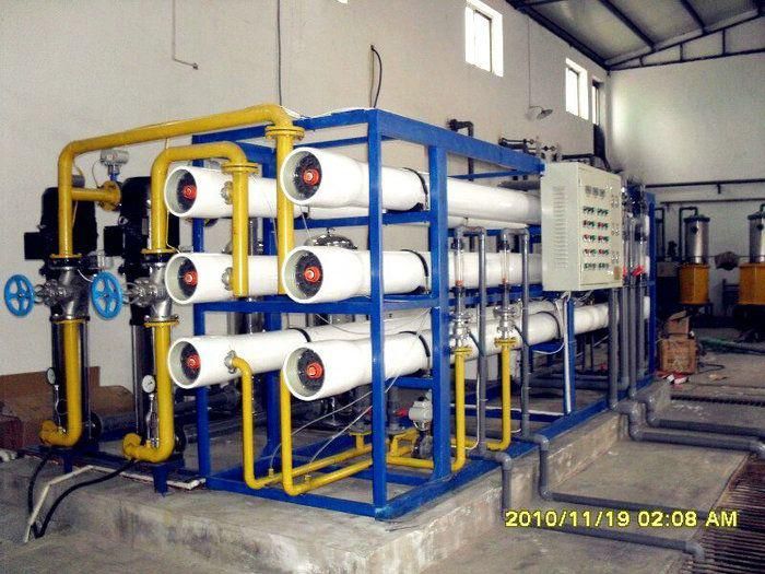 工業(yè)用反滲透水處理設(shè)備.jpg