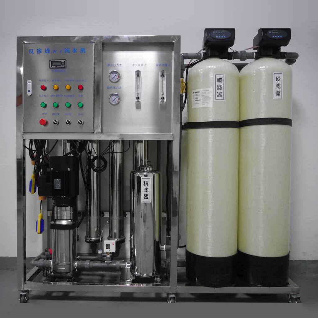 反滲透圖片6.19.png